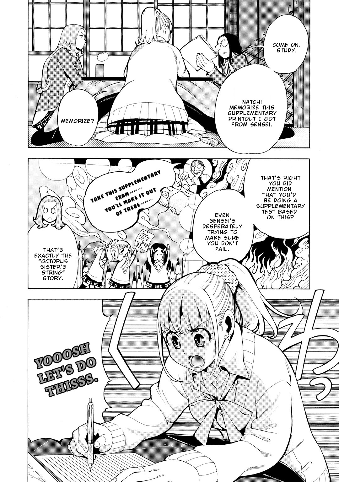 G Joushi! Chapter 7 page 11 - Chapter 7: Team XYZ dissolution crisis?!