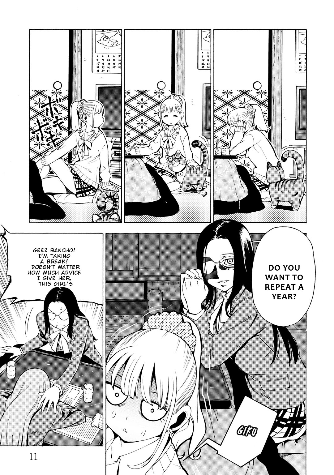 G Joushi! Chapter 7 page 12 - Chapter 7: Team XYZ dissolution crisis?!