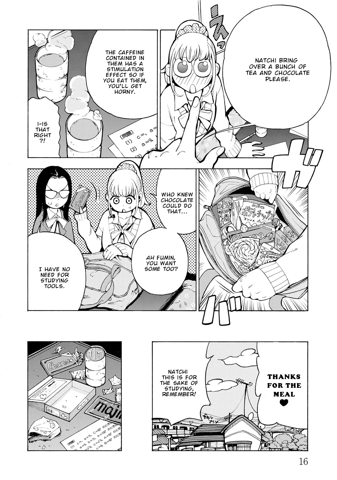 G Joushi! Chapter 7 page 17 - Chapter 7: Team XYZ dissolution crisis?!