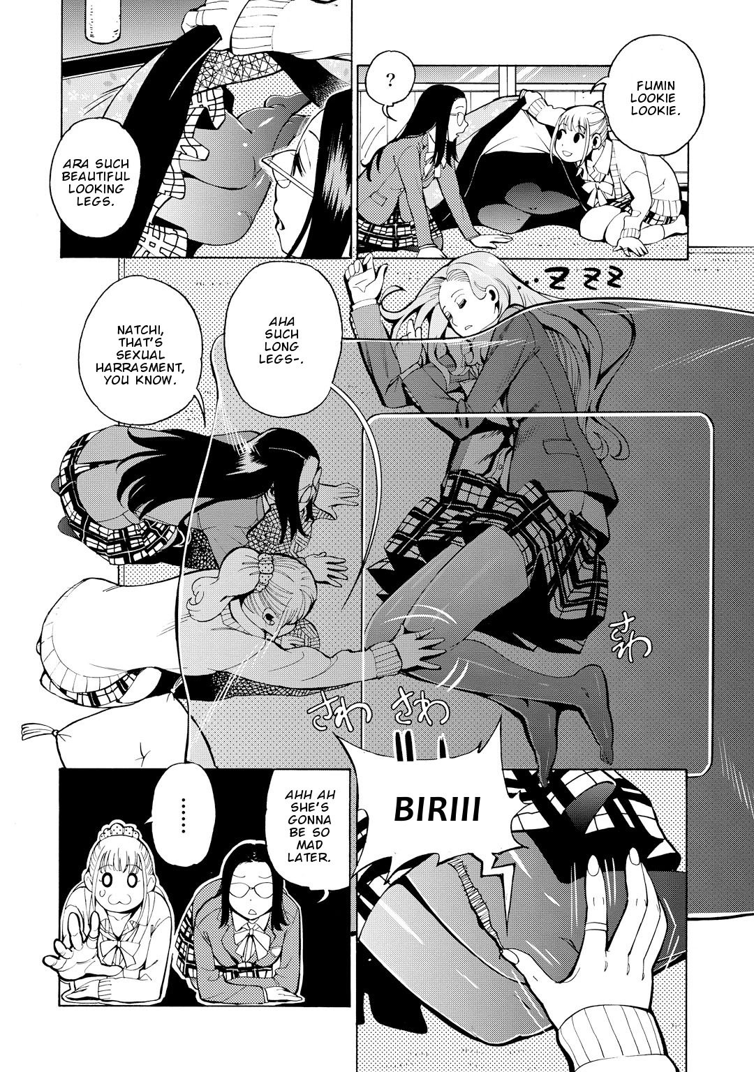 G Joushi! Chapter 7 page 19 - Chapter 7: Team XYZ dissolution crisis?!