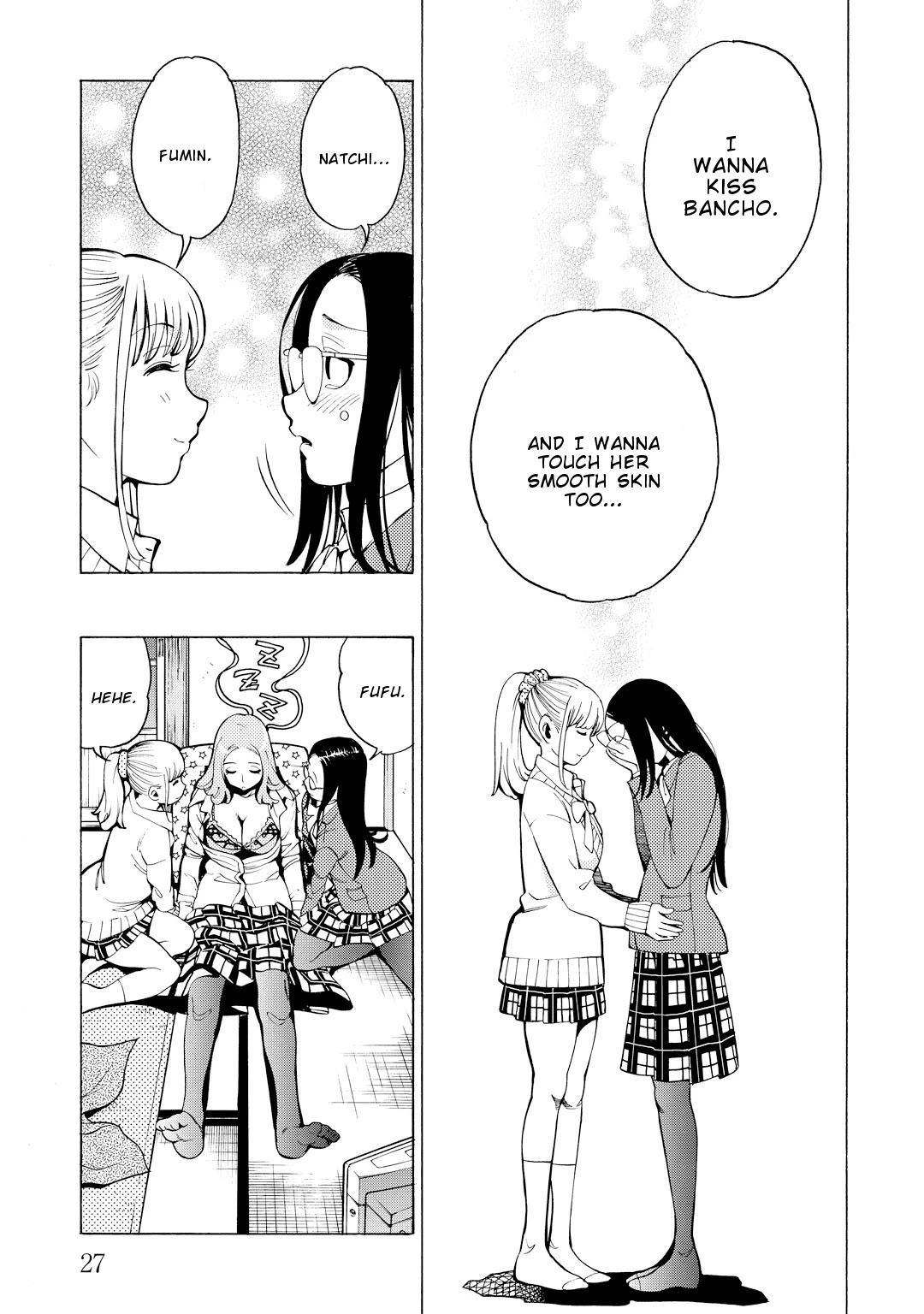 G Joushi! Chapter 7 page 28 - Chapter 7: Team XYZ dissolution crisis?!