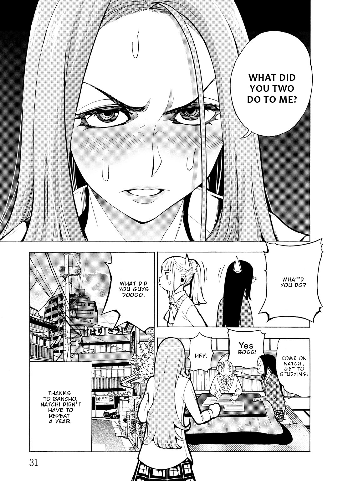 G Joushi! Chapter 7 page 31 - Chapter 7: Team XYZ dissolution crisis?!