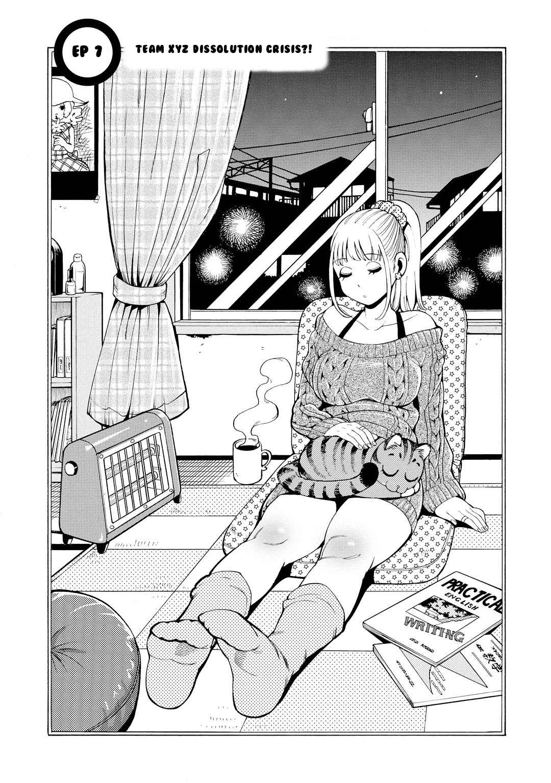 G Joushi! Chapter 7 page 4 - Chapter 7: Team XYZ dissolution crisis?!