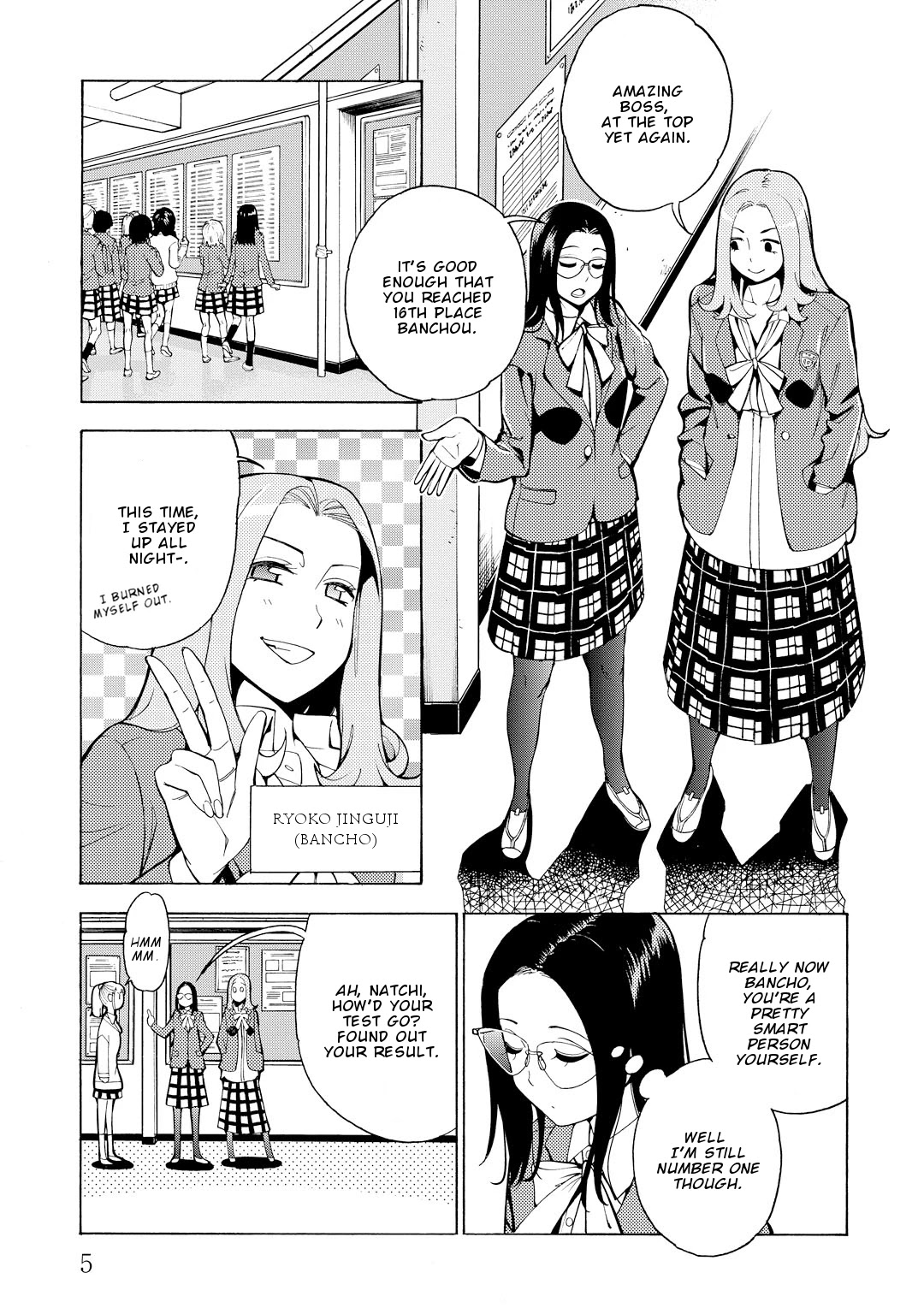 G Joushi! Chapter 7 page 6 - Chapter 7: Team XYZ dissolution crisis?!