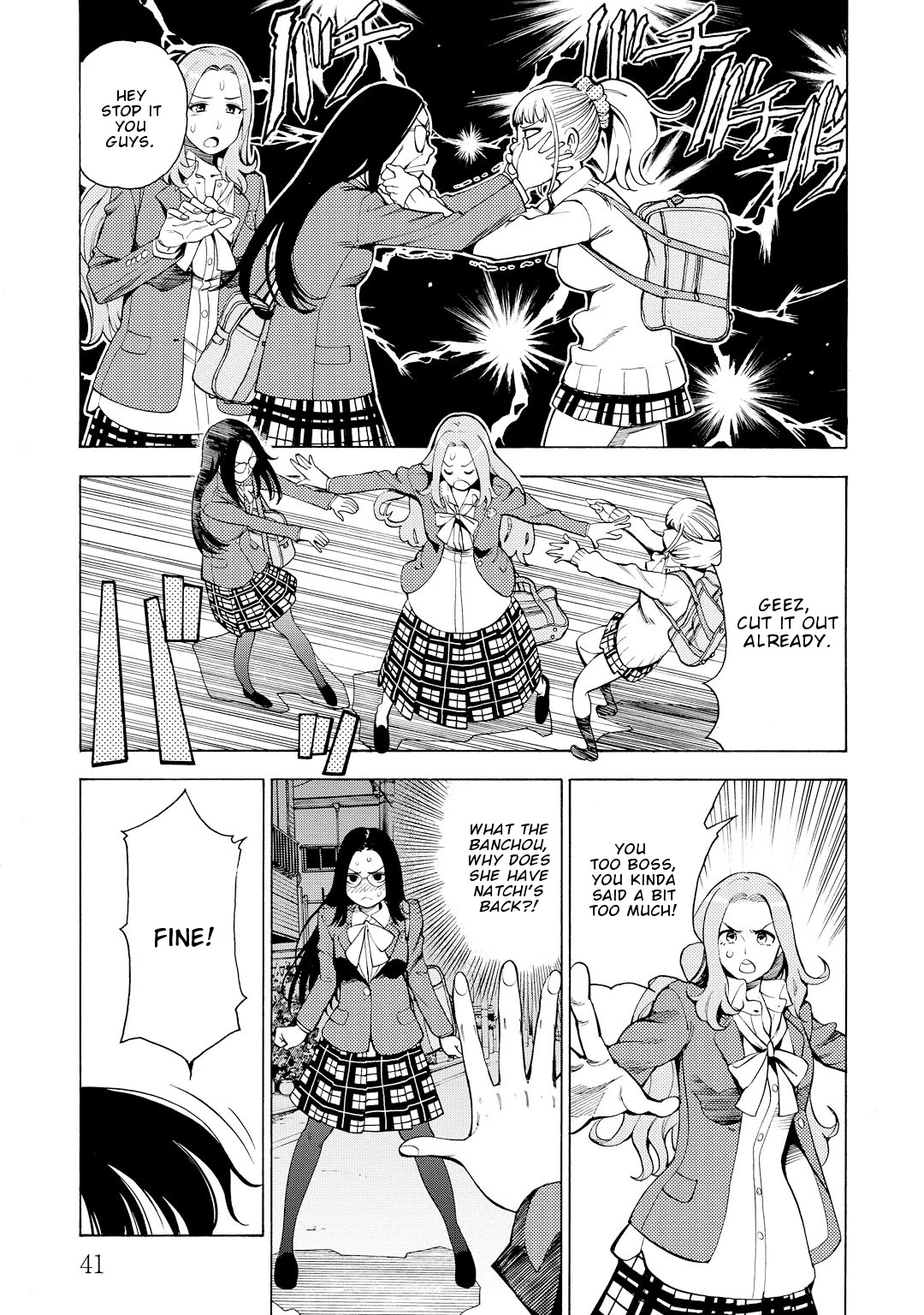 G Joushi! Chapter 8 page 10 - Chapter 8: Fumin's odd nature