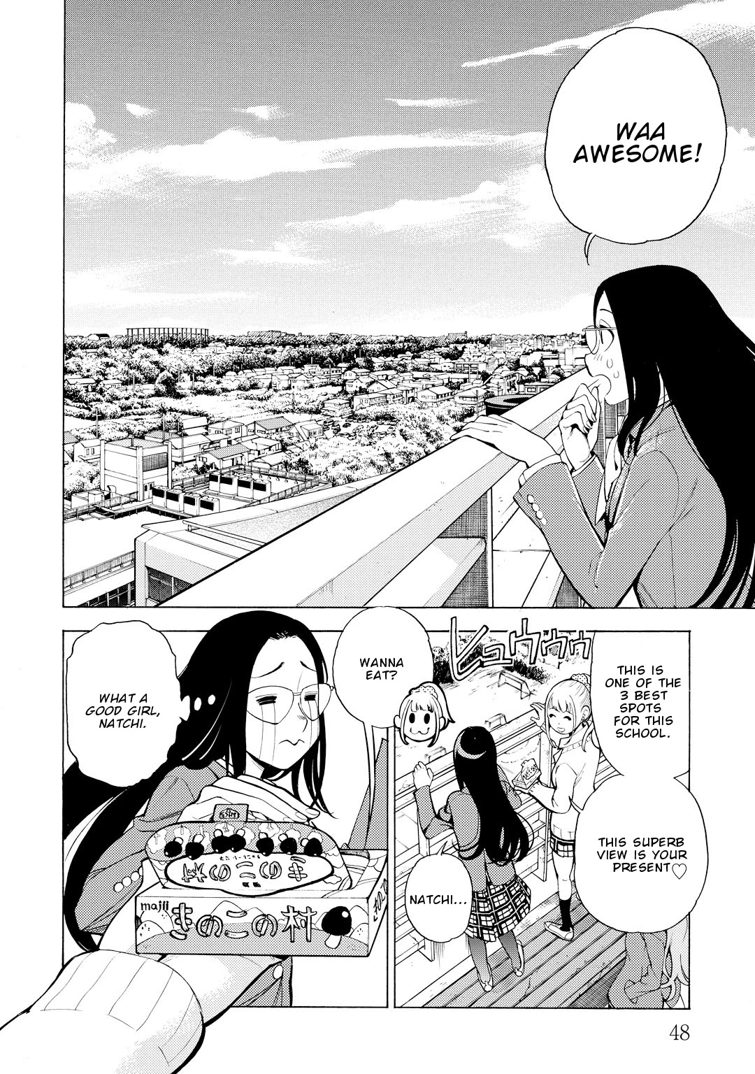 G Joushi! Chapter 8 page 17 - Chapter 8: Fumin's odd nature