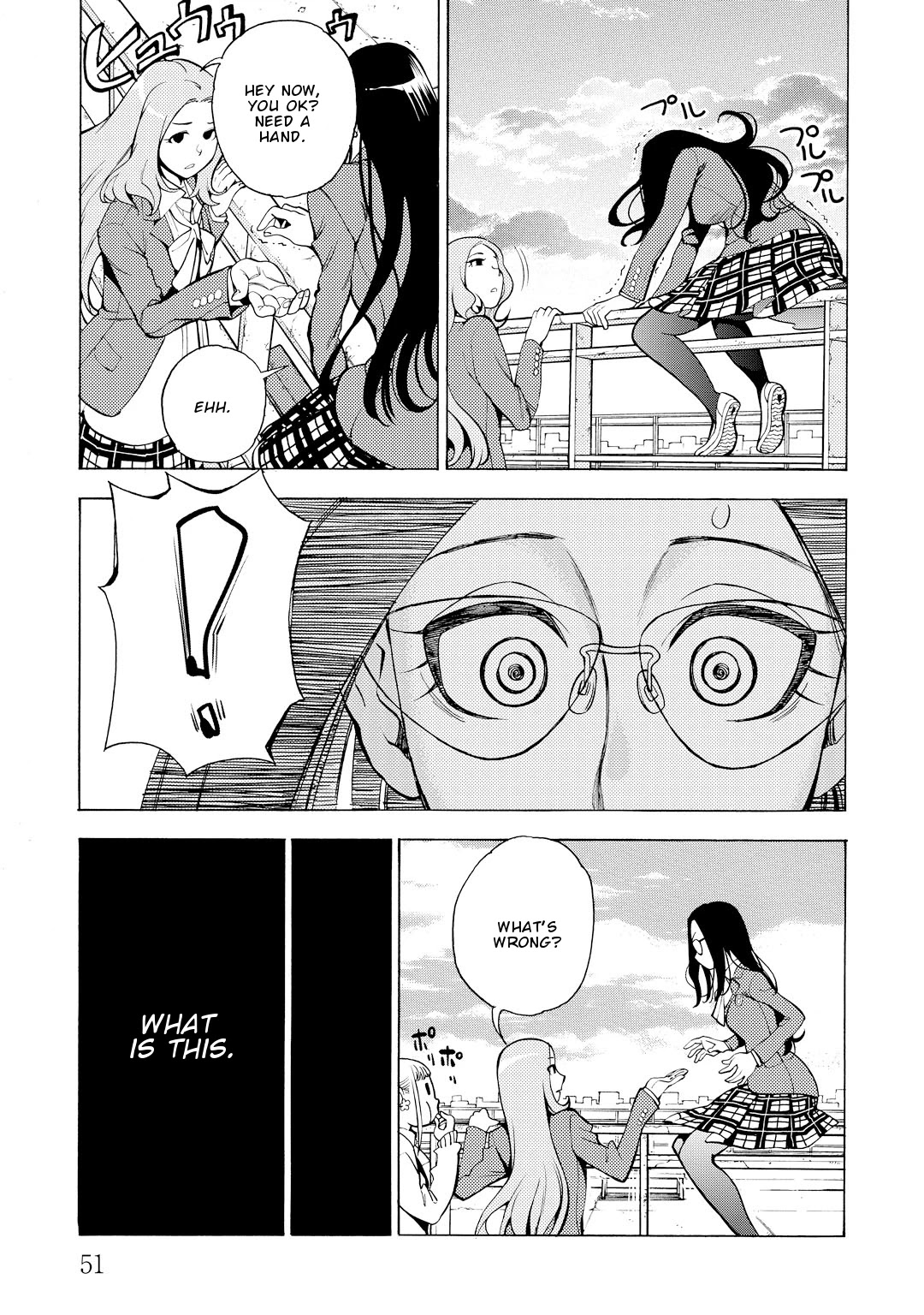 G Joushi! Chapter 8 page 20 - Chapter 8: Fumin's odd nature