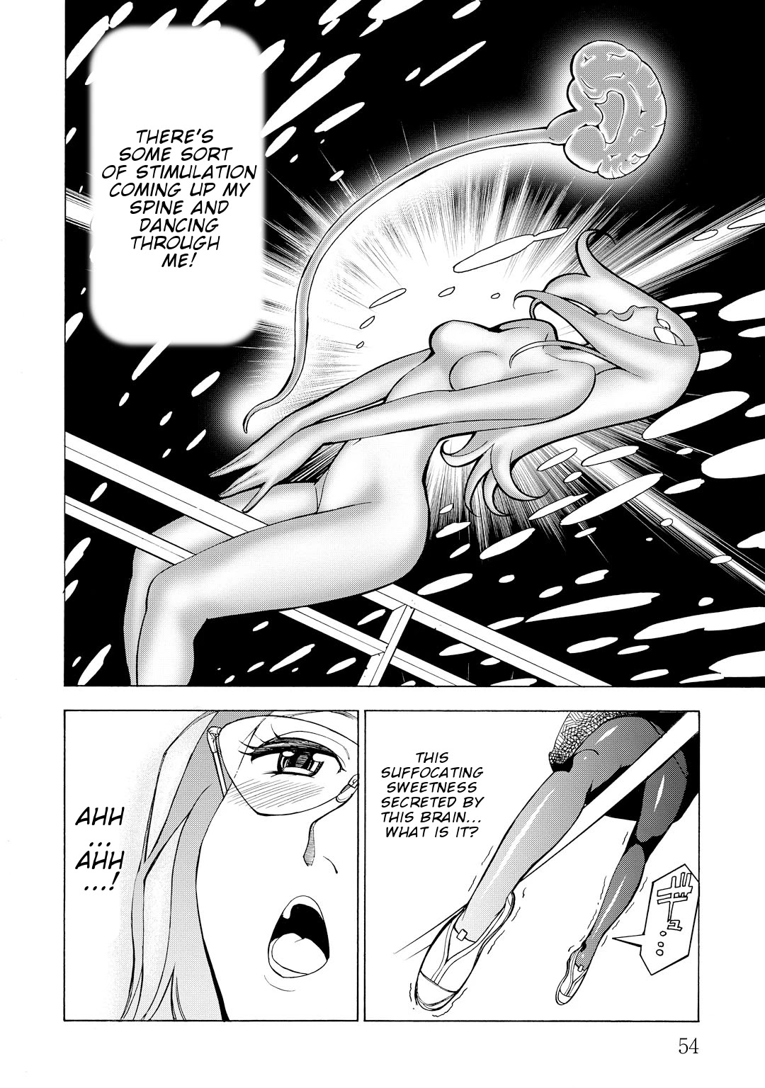 G Joushi! Chapter 8 page 23 - Chapter 8: Fumin's odd nature