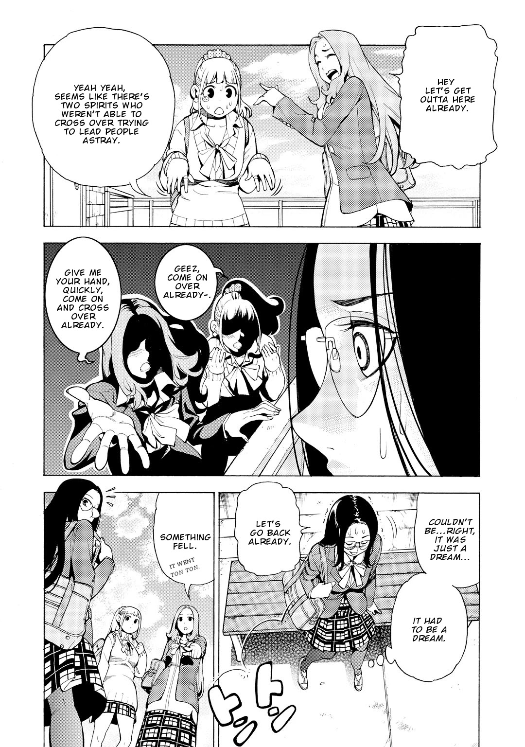 G Joushi! Chapter 8 page 31 - Chapter 8: Fumin's odd nature