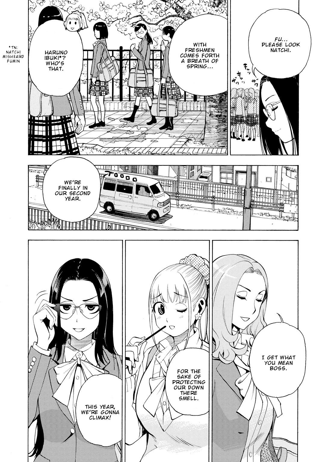 G Joushi! Chapter 8 page 4 - Chapter 8: Fumin's odd nature