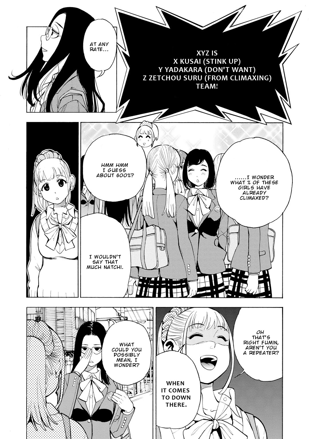 G Joushi! Chapter 8 page 6 - Chapter 8: Fumin's odd nature