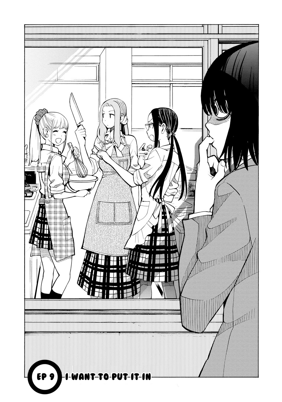 G Joushi! Chapter 9 page 1 - Chapter 9: I want to put it in.