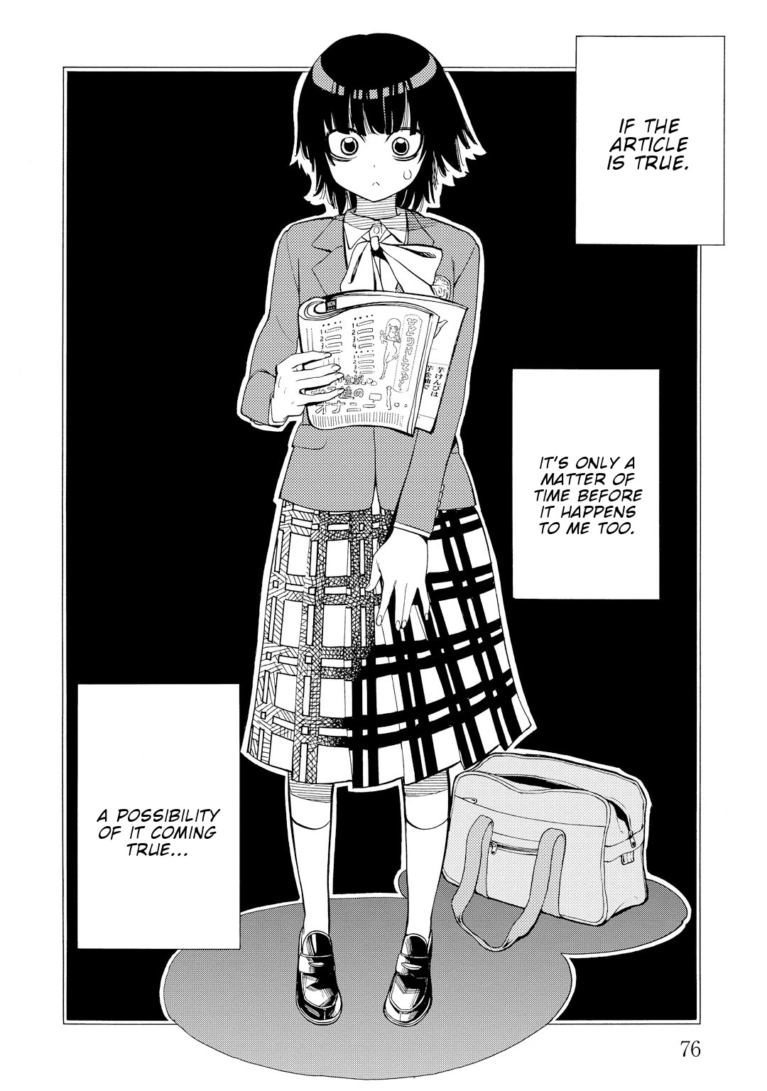 G Joushi! Chapter 9 page 11 - Chapter 9: I want to put it in.