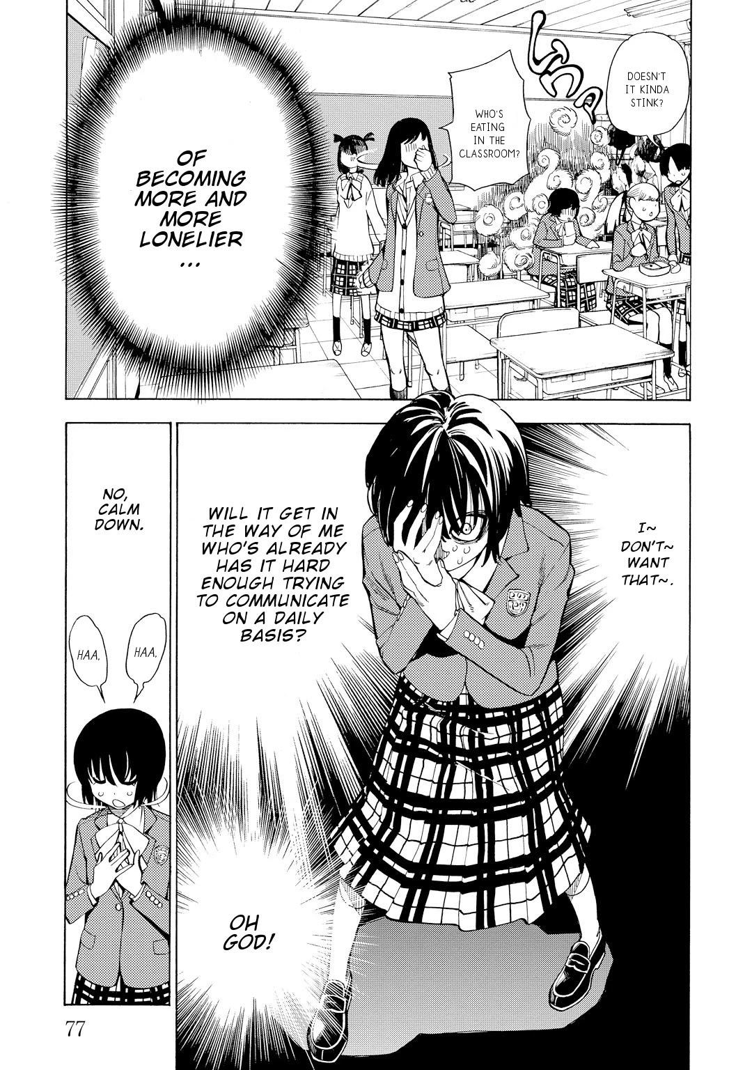 G Joushi! Chapter 9 page 12 - Chapter 9: I want to put it in.