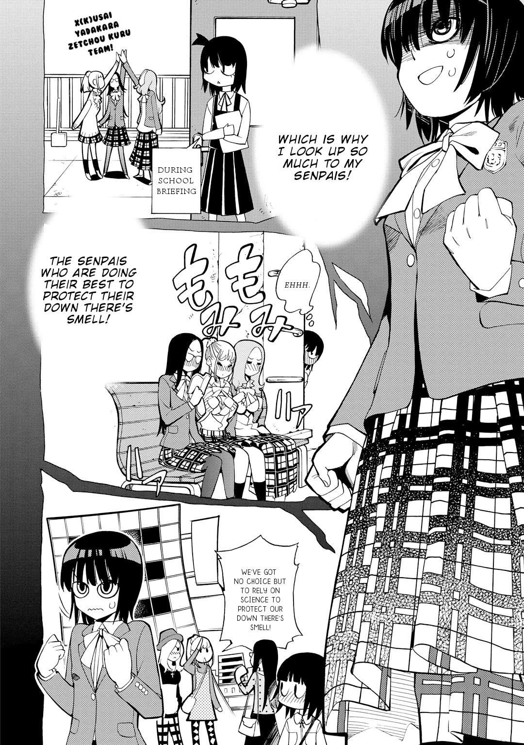 G Joushi! Chapter 9 page 13 - Chapter 9: I want to put it in.