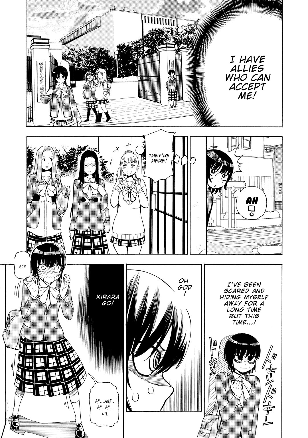 G Joushi! Chapter 9 page 14 - Chapter 9: I want to put it in.