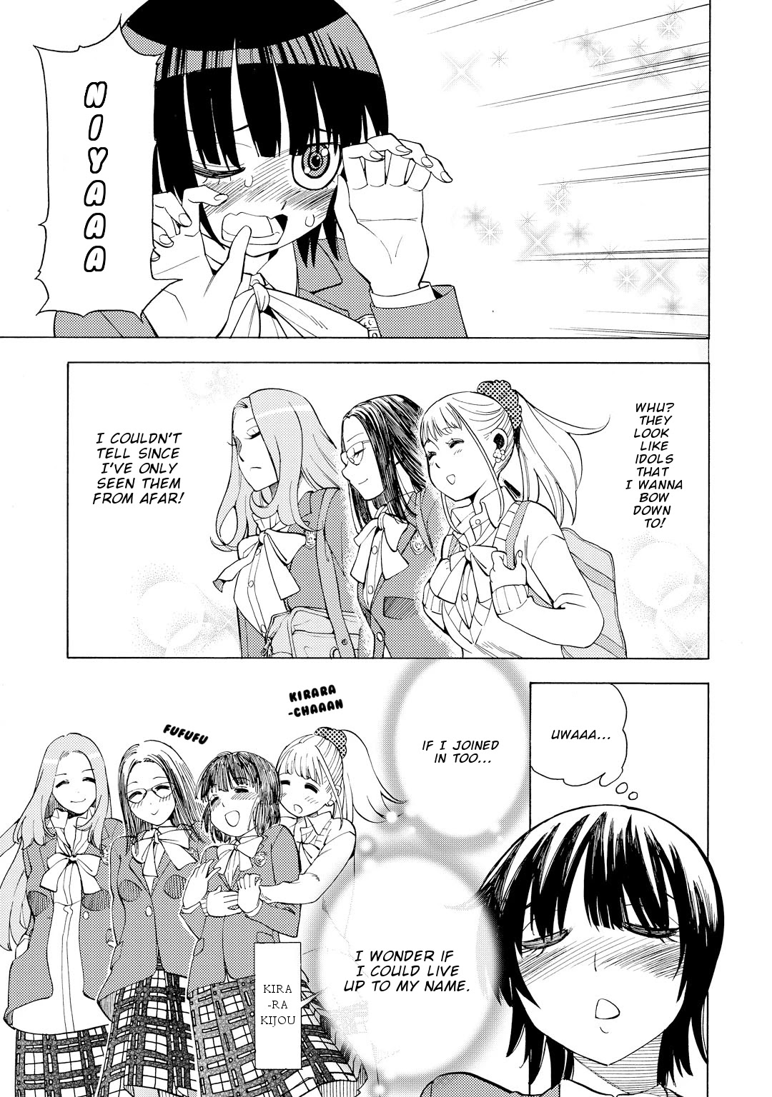 G Joushi! Chapter 9 page 16 - Chapter 9: I want to put it in.