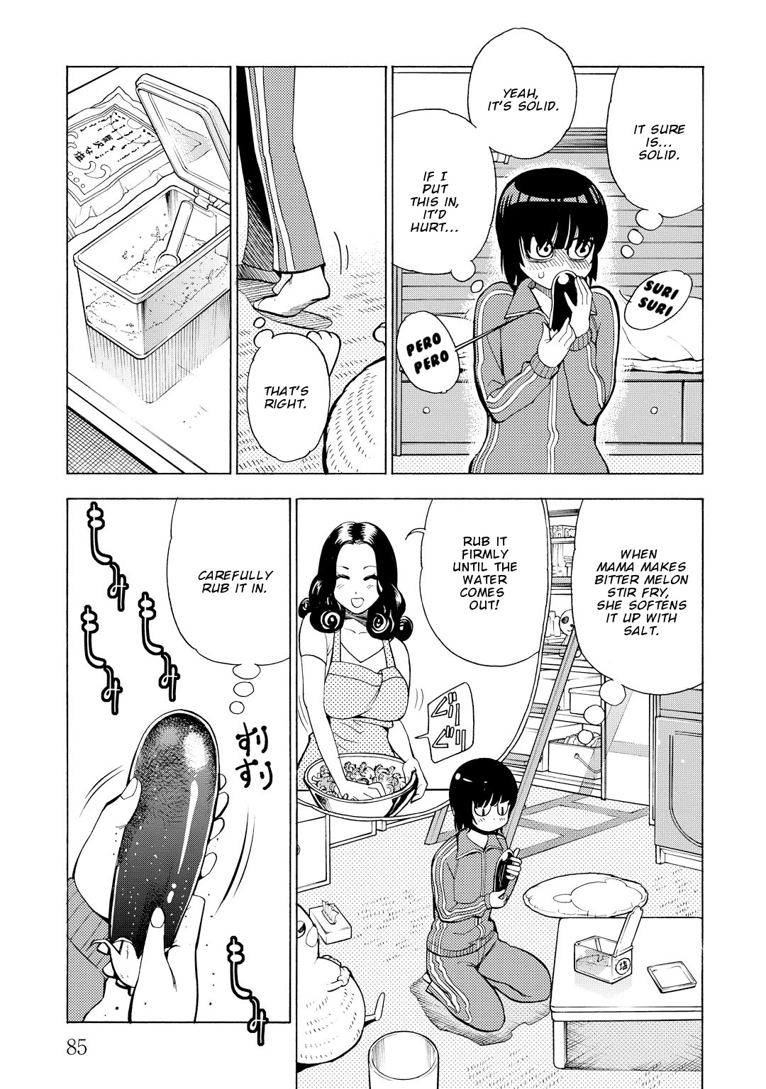 G Joushi! Chapter 9 page 20 - Chapter 9: I want to put it in.