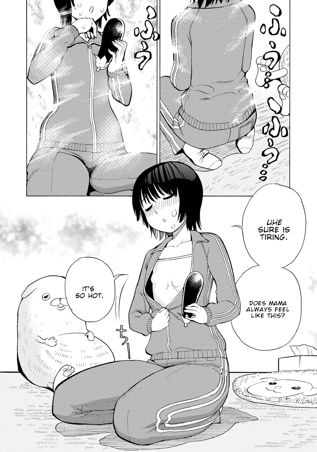 G Joushi! Chapter 9 page 21 - Chapter 9: I want to put it in.