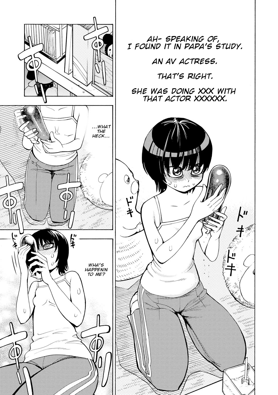 G Joushi! Chapter 9 page 22 - Chapter 9: I want to put it in.