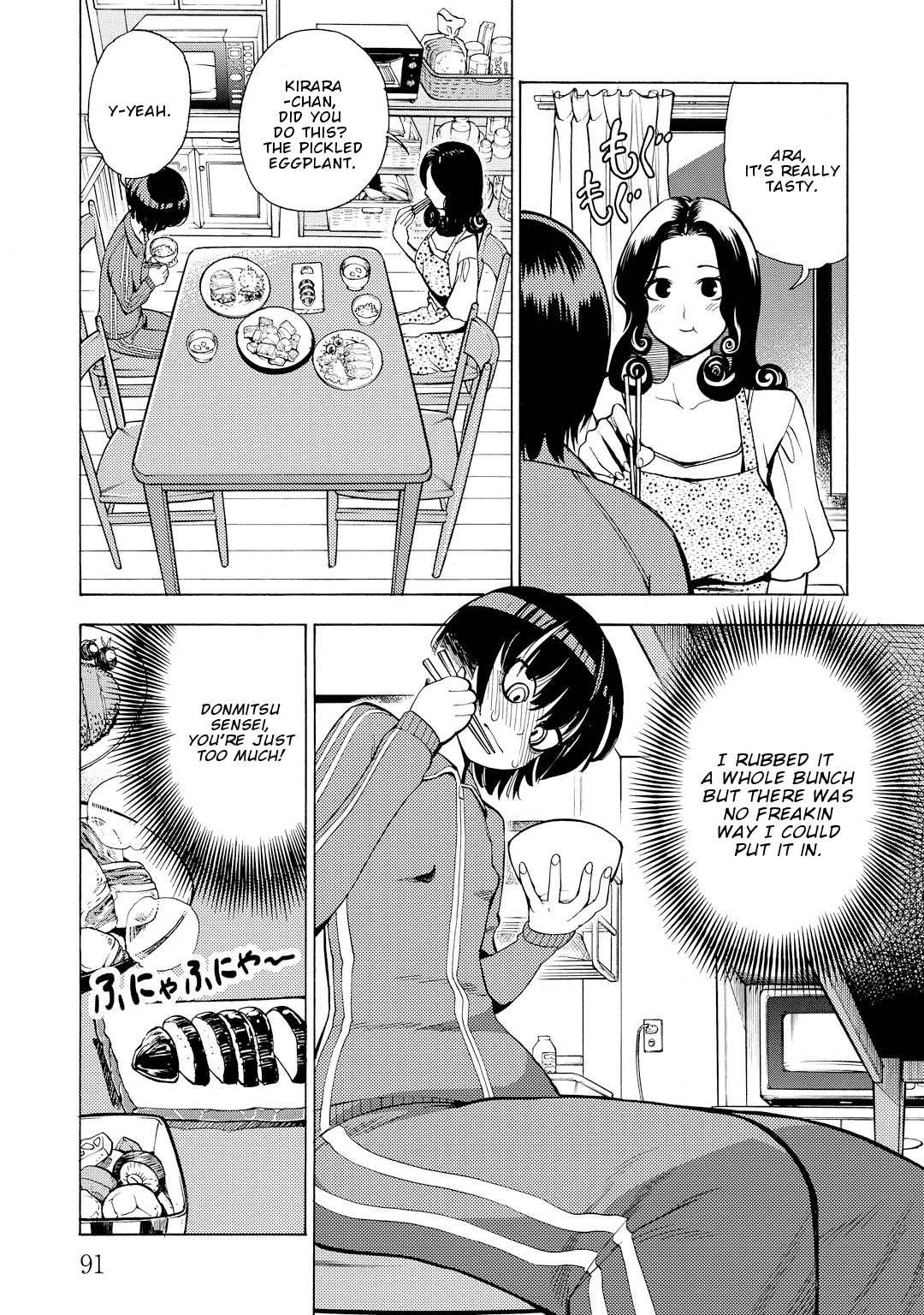 G Joushi! Chapter 9 page 26 - Chapter 9: I want to put it in.