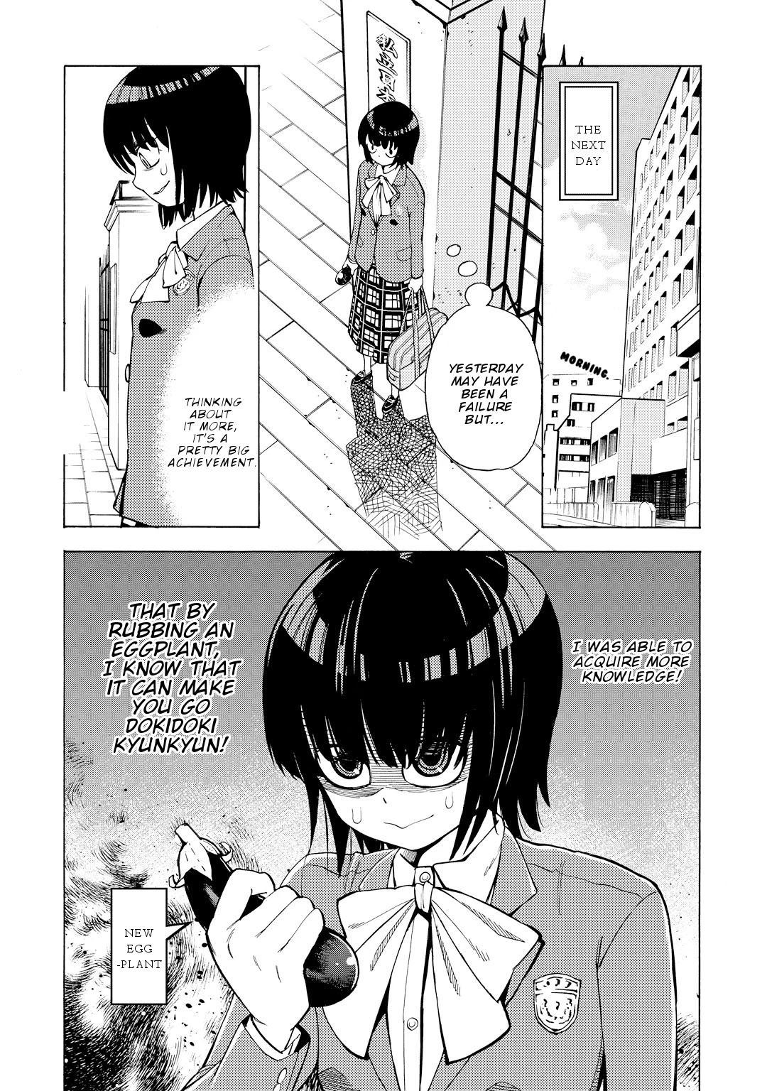 G Joushi! Chapter 9 page 27 - Chapter 9: I want to put it in.