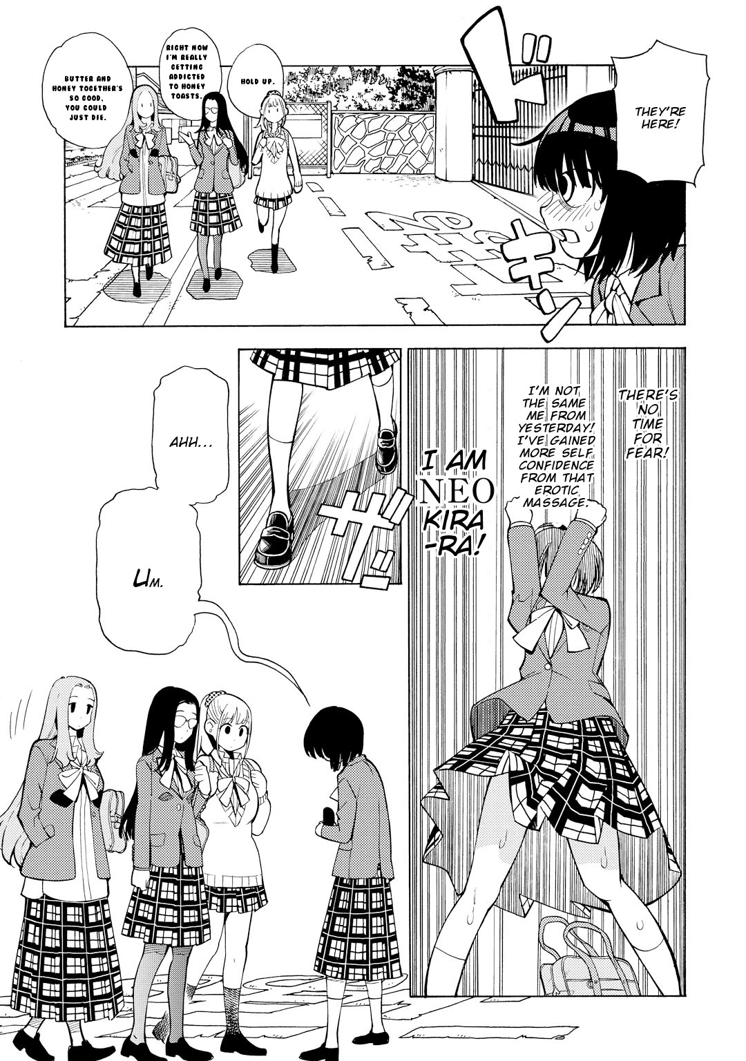 G Joushi! Chapter 9 page 28 - Chapter 9: I want to put it in.