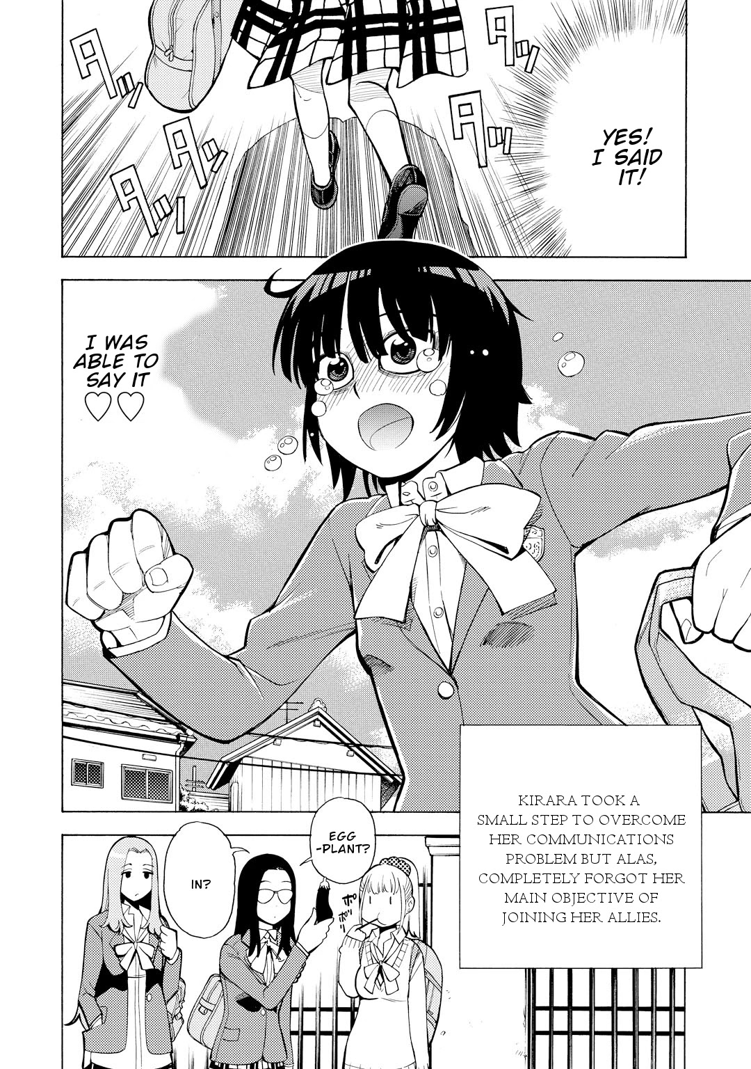 G Joushi! Chapter 9 page 31 - Chapter 9: I want to put it in.