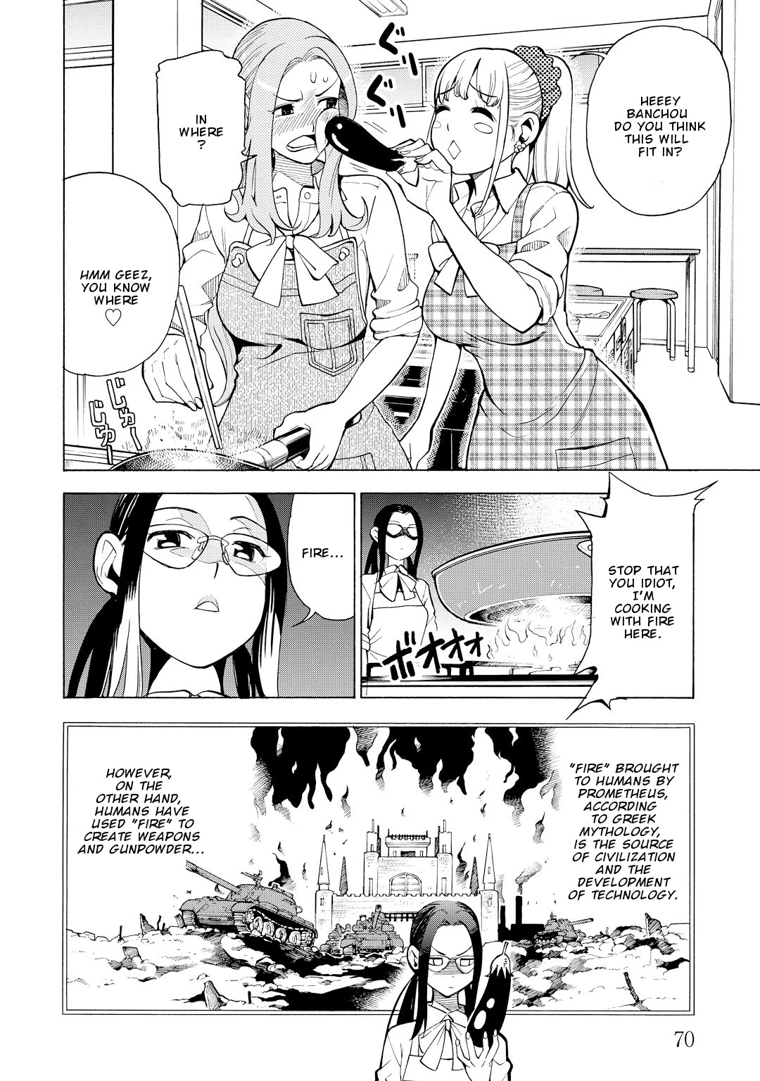 G Joushi! Chapter 9 page 5 - Chapter 9: I want to put it in.