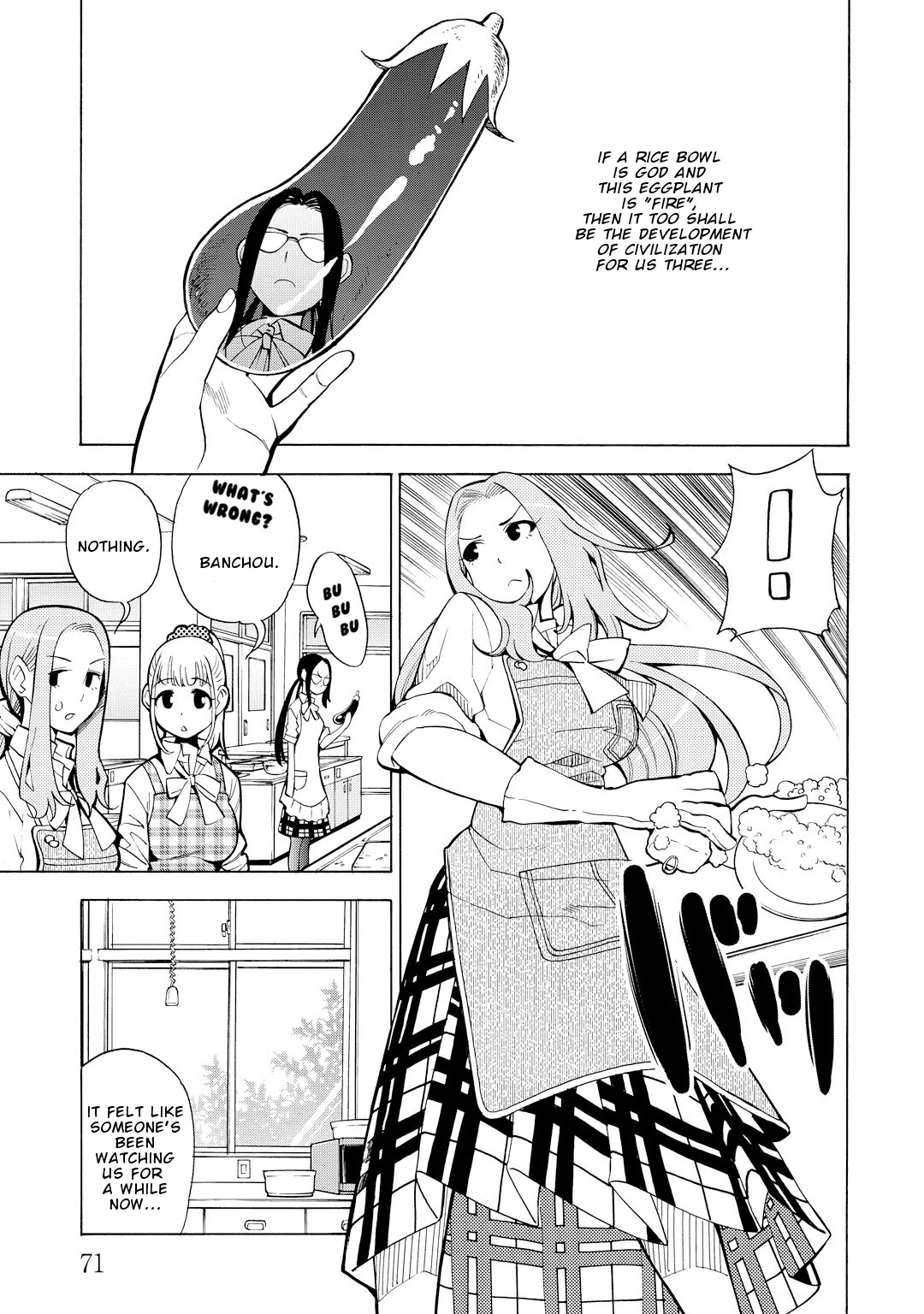 G Joushi! Chapter 9 page 6 - Chapter 9: I want to put it in.