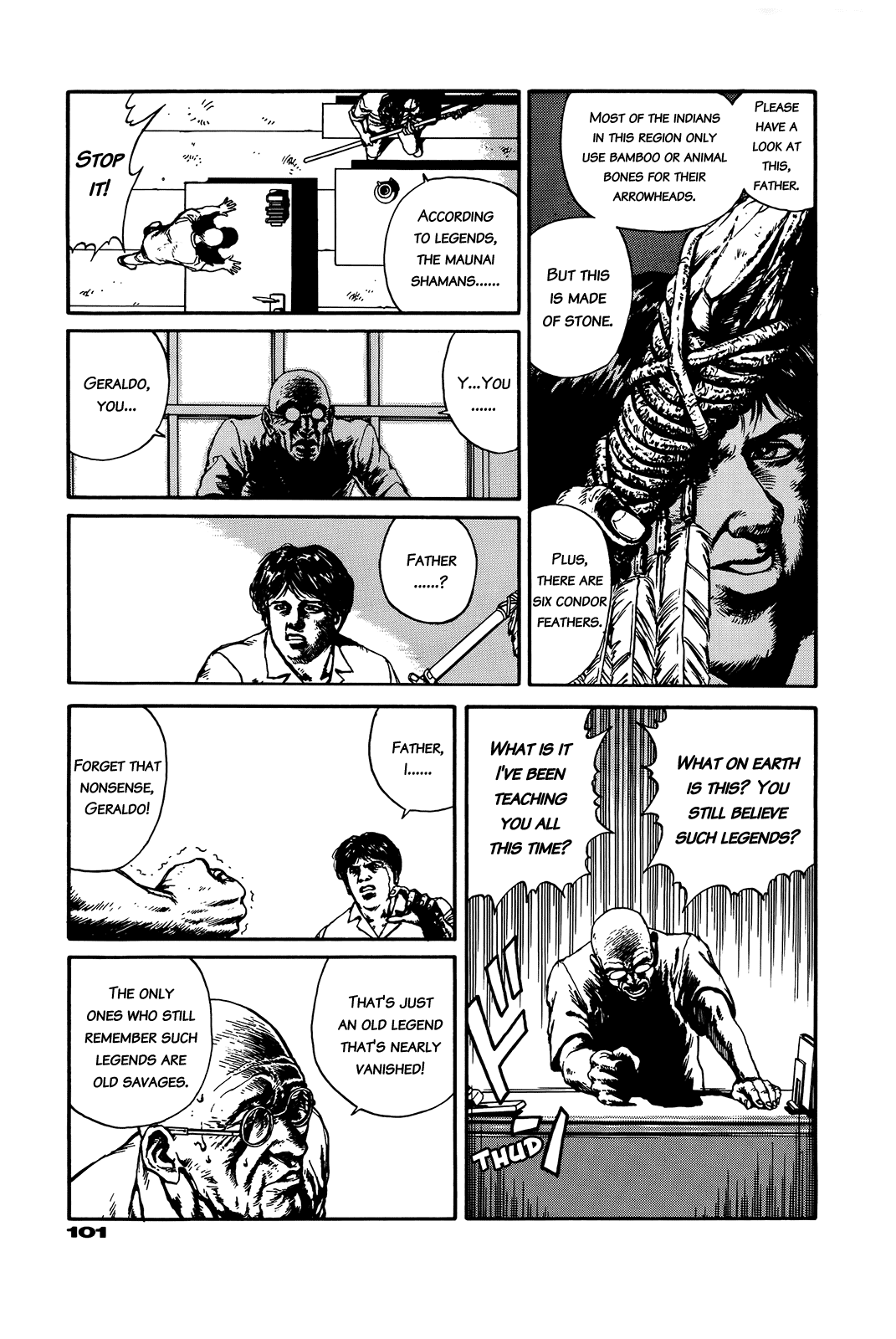 G (KOIKE Keiichi) Chapter 0.2 page 101 - Chapter 0 v2 : [Complete]