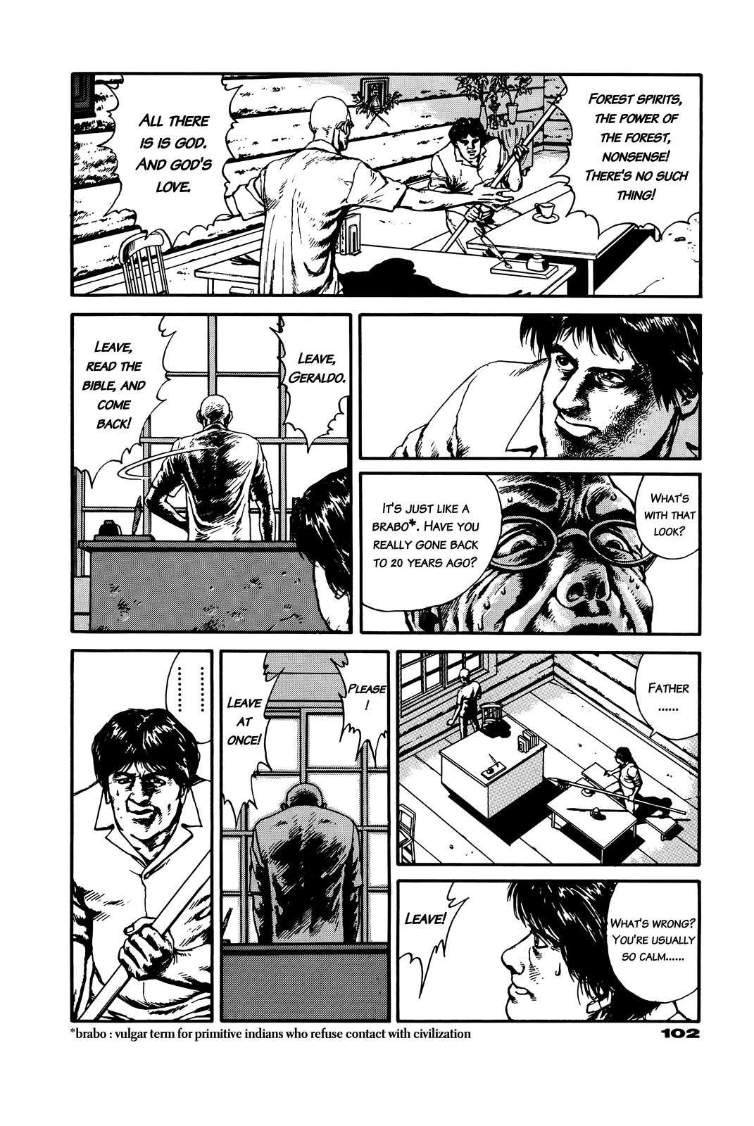G (KOIKE Keiichi) Chapter 0.2 page 102 - Chapter 0 v2 : [Complete]