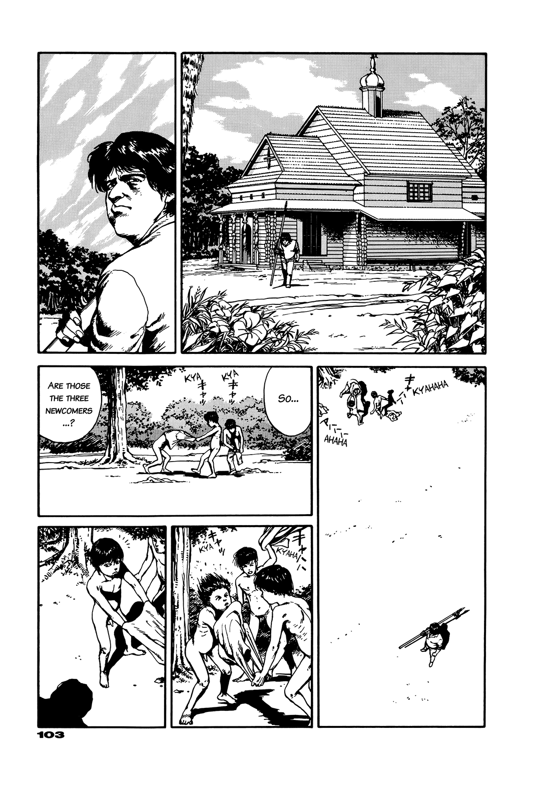 G (KOIKE Keiichi) Chapter 0.2 page 103 - Chapter 0 v2 : [Complete]