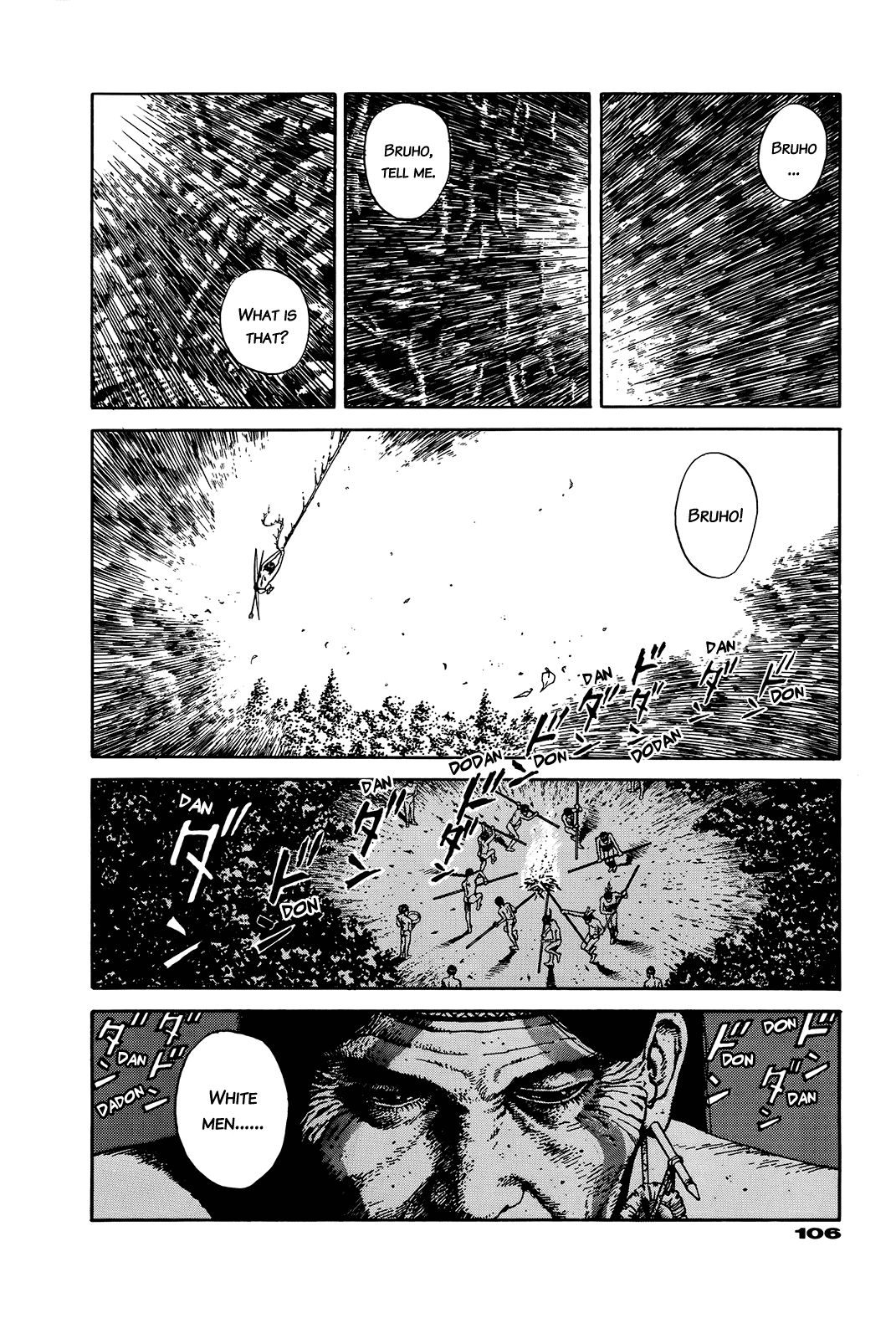 G (KOIKE Keiichi) Chapter 0.2 page 106 - Chapter 0 v2 : [Complete]