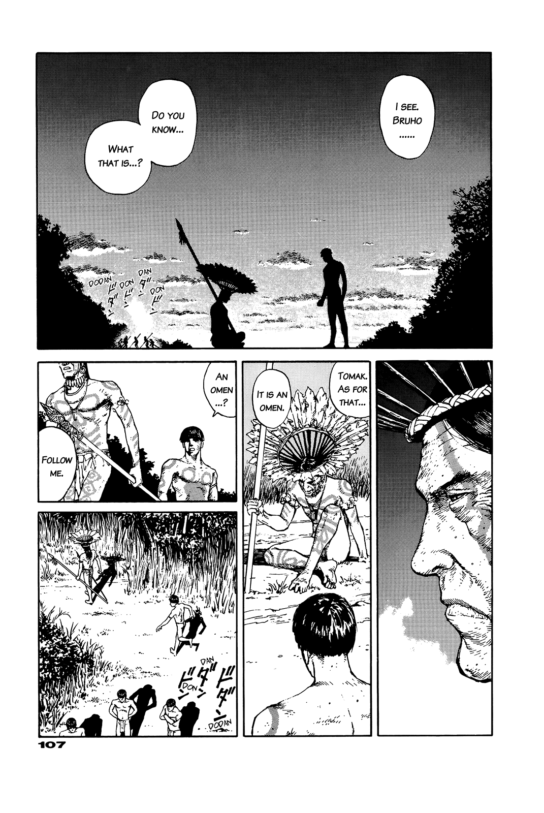 G (KOIKE Keiichi) Chapter 0.2 page 107 - Chapter 0 v2 : [Complete]