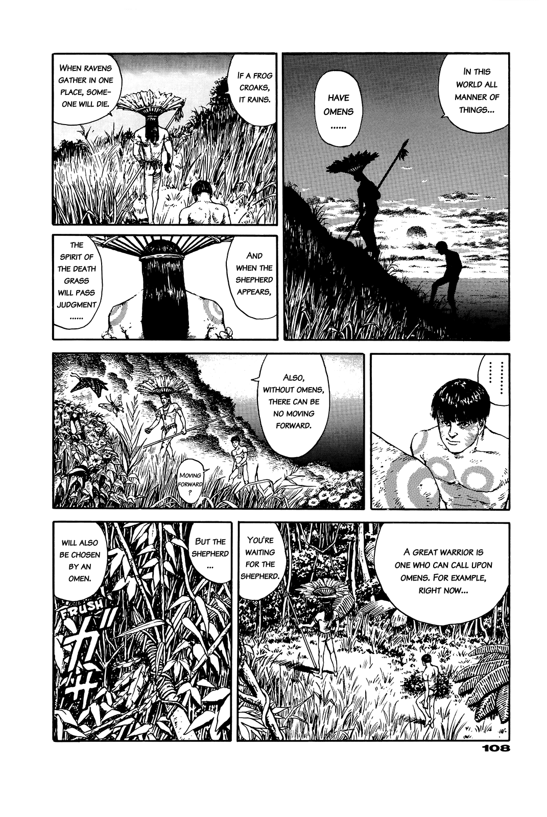 G (KOIKE Keiichi) Chapter 0.2 page 108 - Chapter 0 v2 : [Complete]