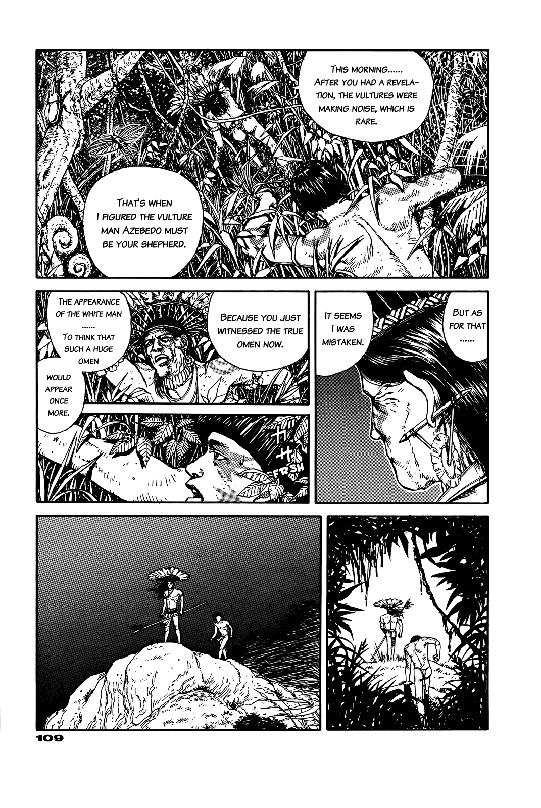 G (KOIKE Keiichi) Chapter 0.2 page 109 - Chapter 0 v2 : [Complete]