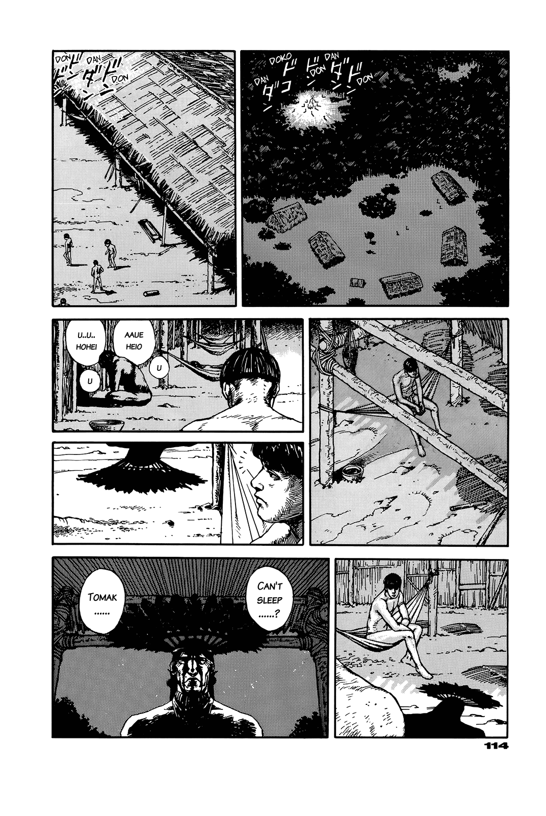 G (KOIKE Keiichi) Chapter 0.2 page 114 - Chapter 0 v2 : [Complete]