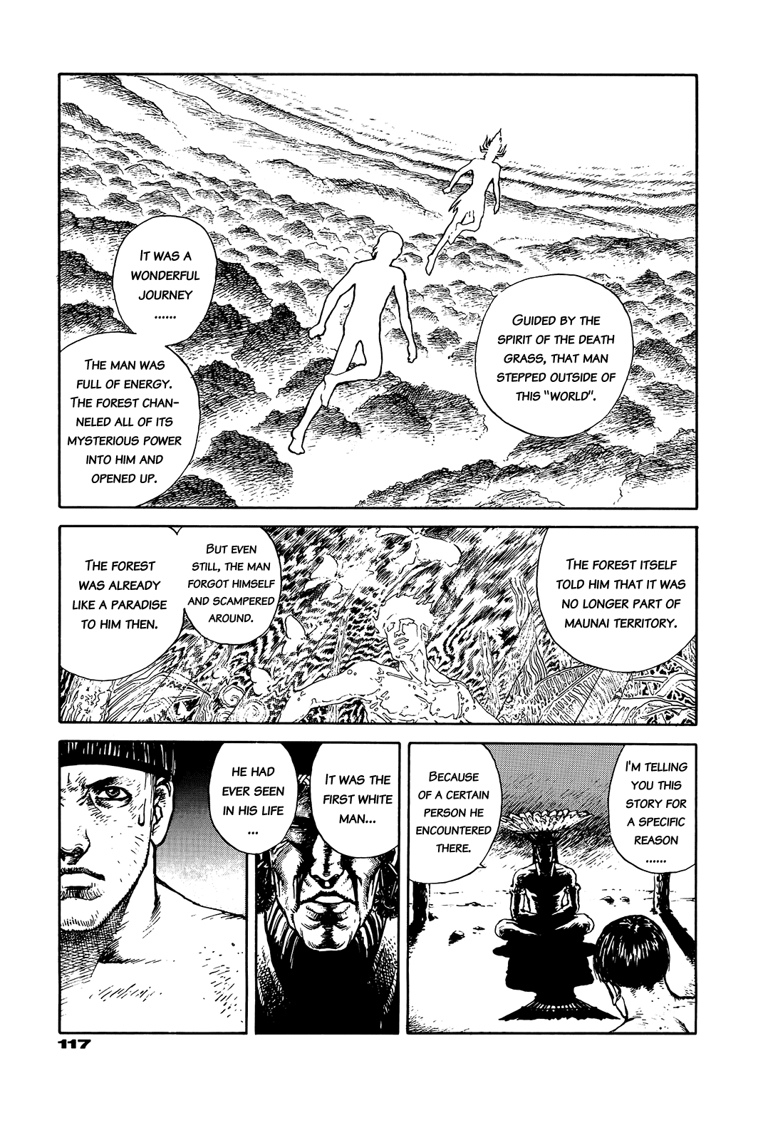 G (KOIKE Keiichi) Chapter 0.2 page 117 - Chapter 0 v2 : [Complete]