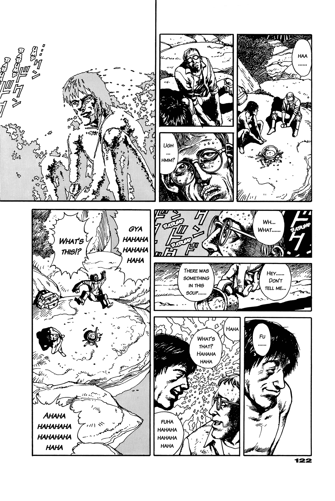 G (KOIKE Keiichi) Chapter 0.2 page 122 - Chapter 0 v2 : [Complete]