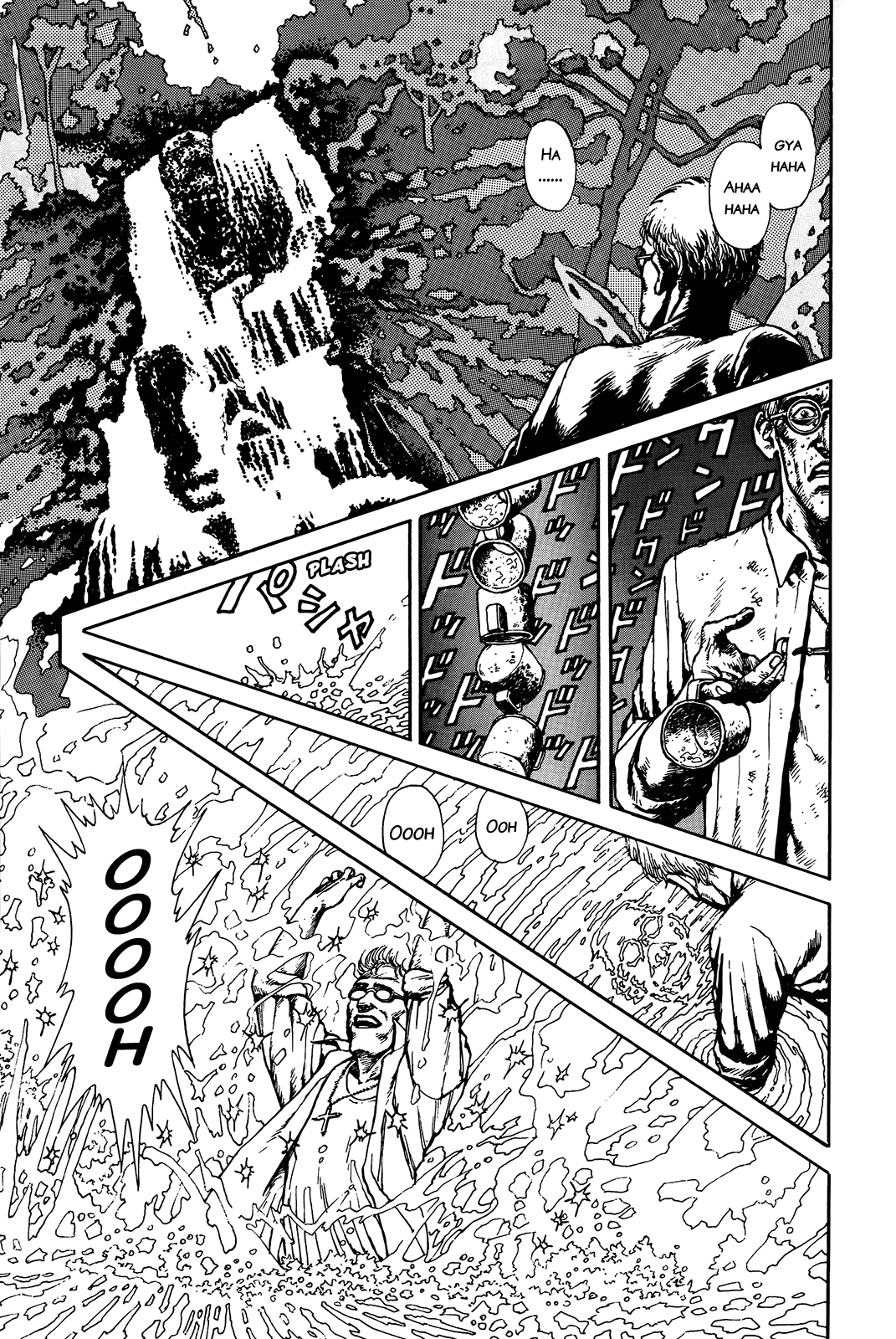 G (KOIKE Keiichi) Chapter 0.2 page 123 - Chapter 0 v2 : [Complete]