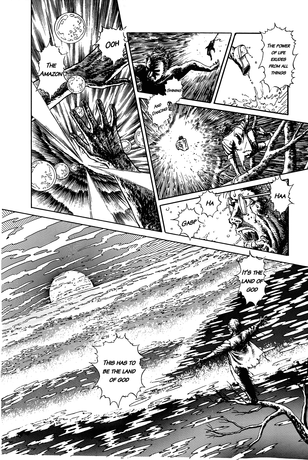 G (KOIKE Keiichi) Chapter 0.2 page 126 - Chapter 0 v2 : [Complete]
