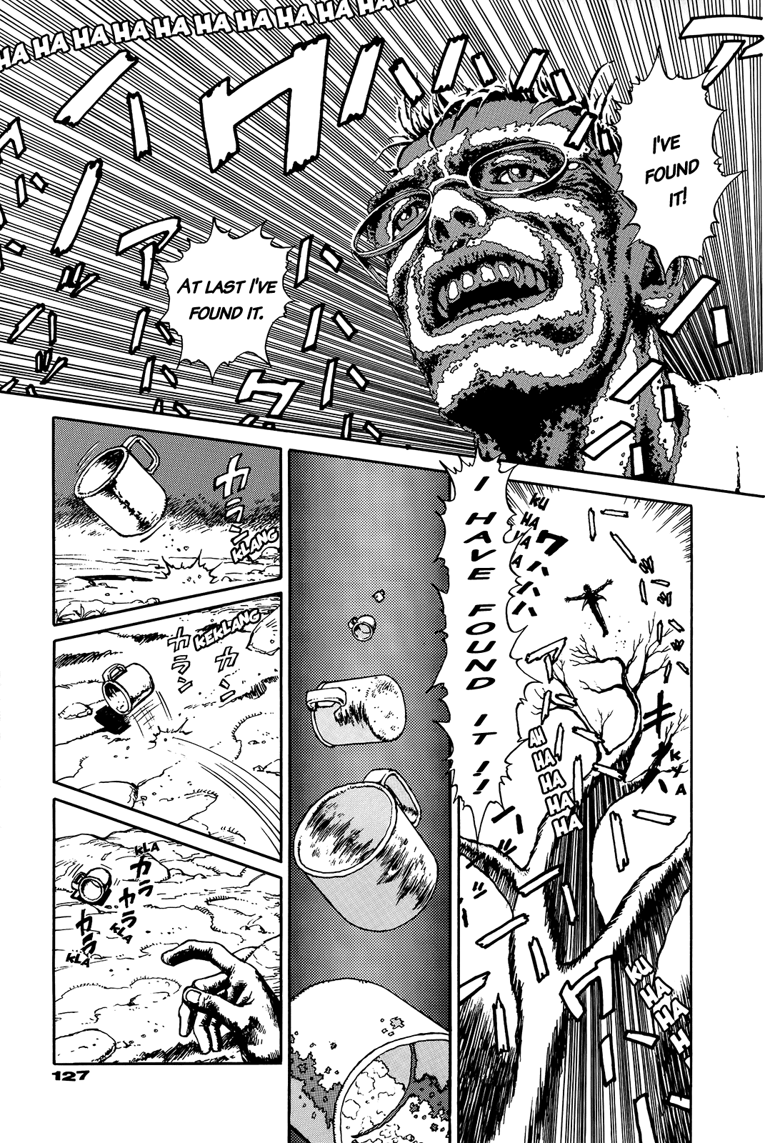 G (KOIKE Keiichi) Chapter 0.2 page 127 - Chapter 0 v2 : [Complete]