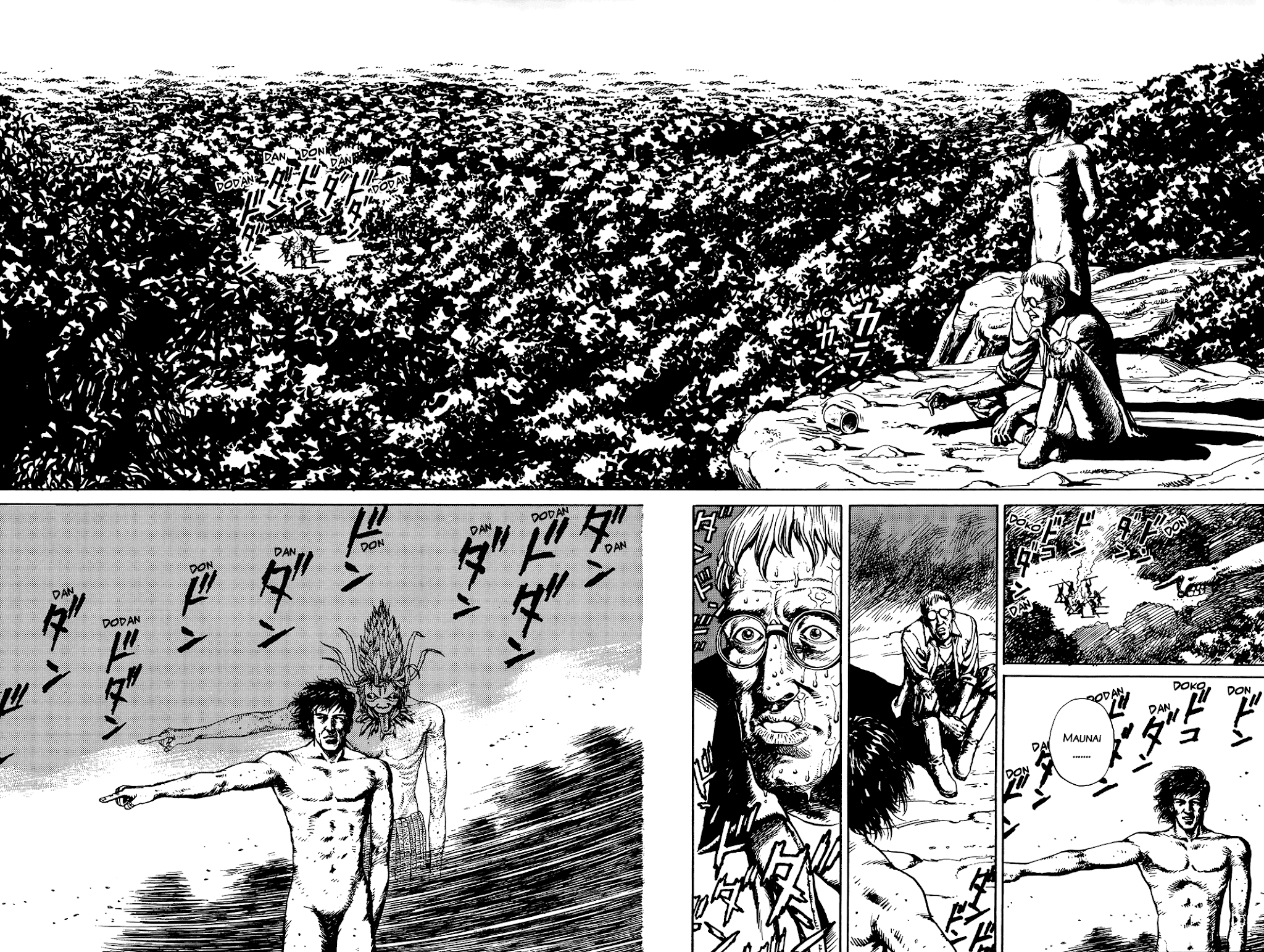 G (KOIKE Keiichi) Chapter 0.2 page 128 - Chapter 0 v2 : [Complete]