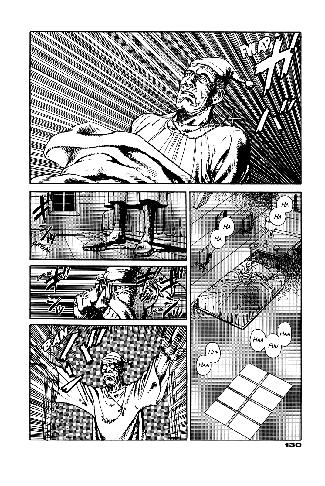 G (KOIKE Keiichi) Chapter 0.2 page 129 - Chapter 0 v2 : [Complete]