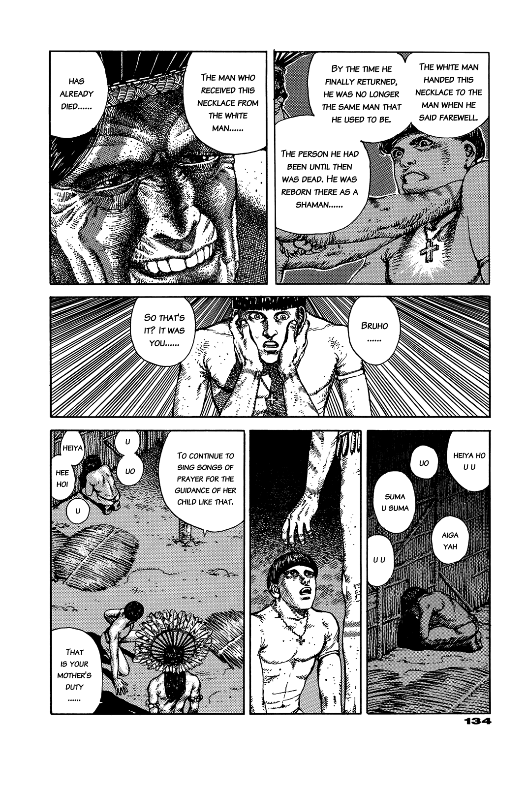 G (KOIKE Keiichi) Chapter 0.2 page 133 - Chapter 0 v2 : [Complete]