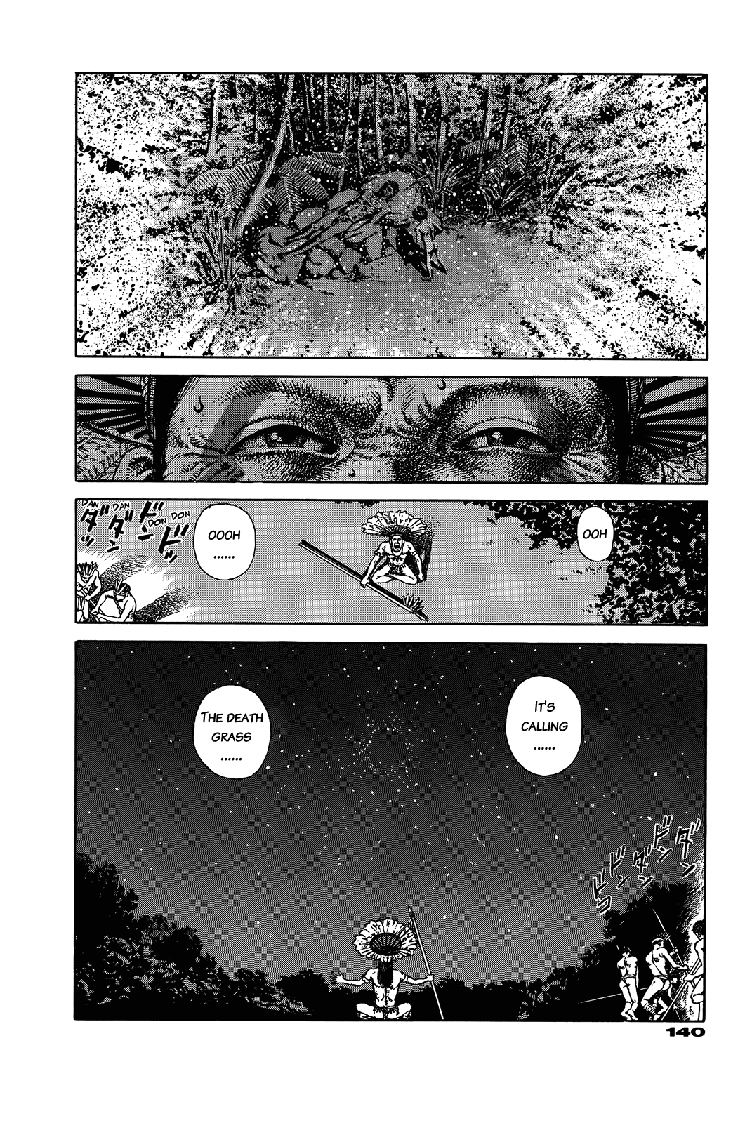 G (KOIKE Keiichi) Chapter 0.2 page 139 - Chapter 0 v2 : [Complete]