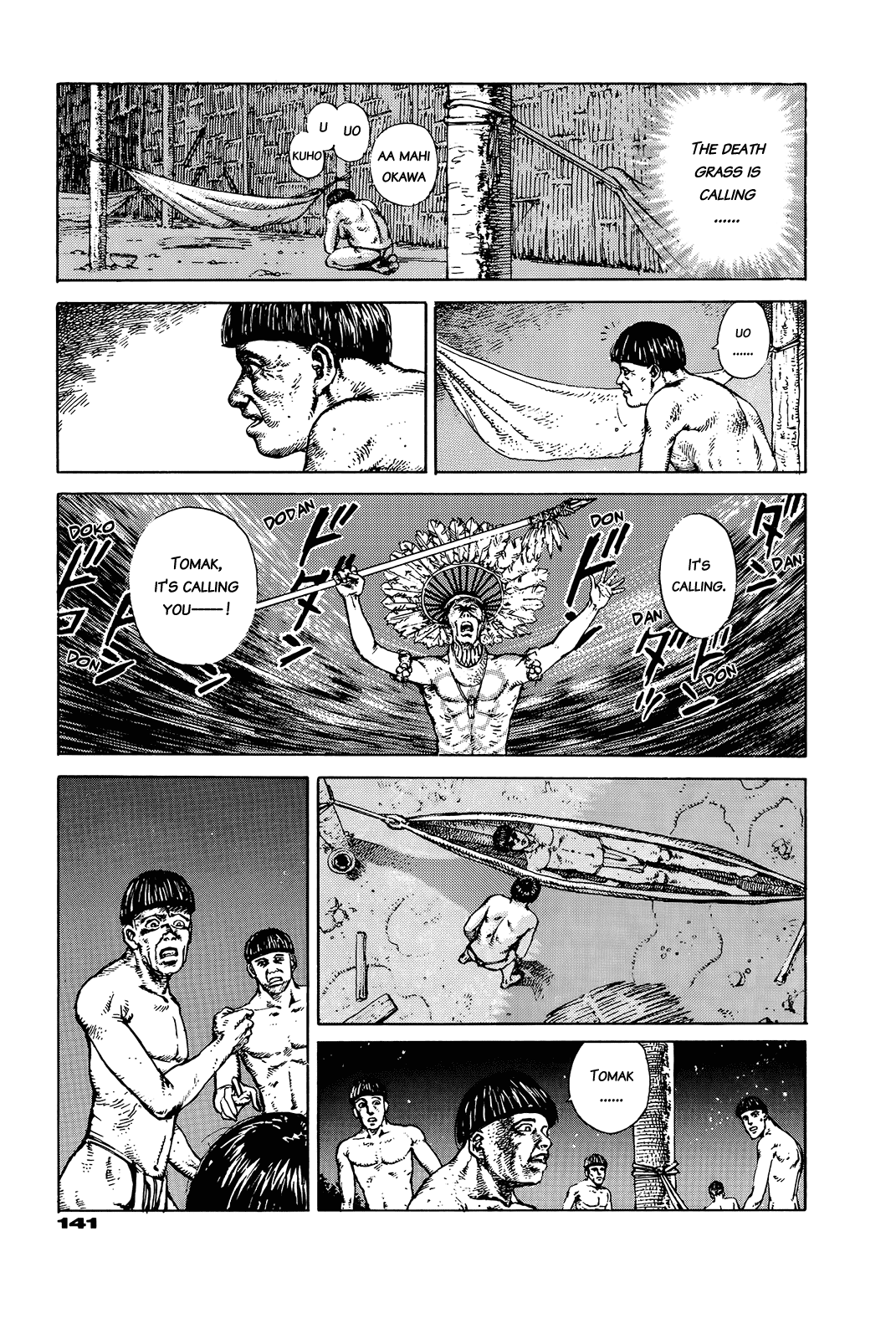 G (KOIKE Keiichi) Chapter 0.2 page 140 - Chapter 0 v2 : [Complete]