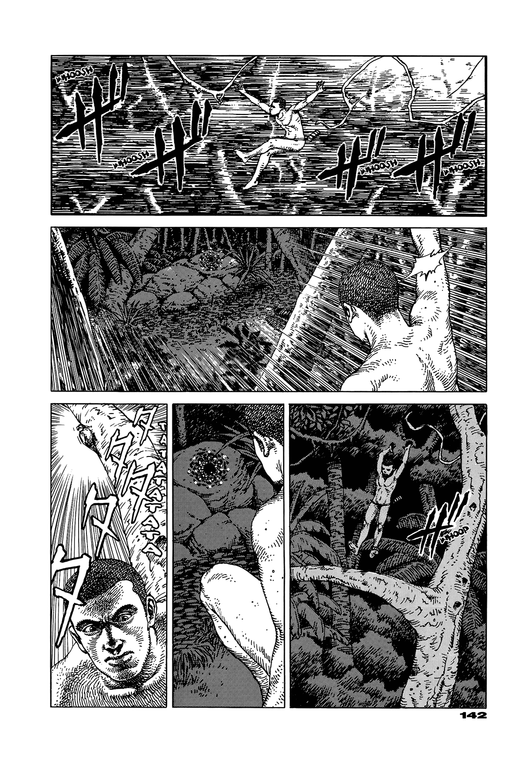 G (KOIKE Keiichi) Chapter 0.2 page 141 - Chapter 0 v2 : [Complete]