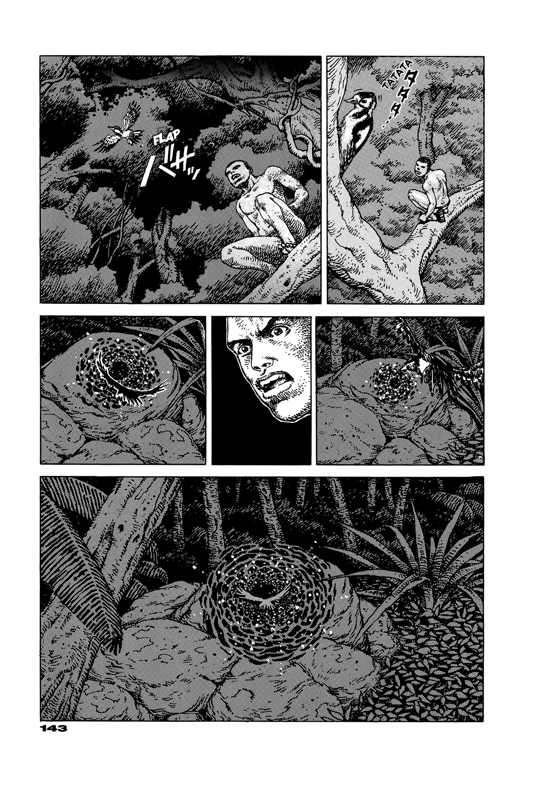 G (KOIKE Keiichi) Chapter 0.2 page 142 - Chapter 0 v2 : [Complete]